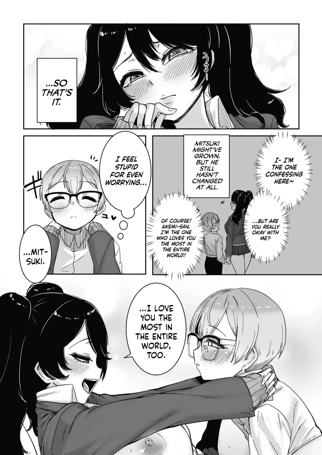 [Bakuya] OtaYasa Gyaru Yo Eien Ni...! | Forevermore With The Gyaru Kind To Otaku...! Fhentai - Page 17