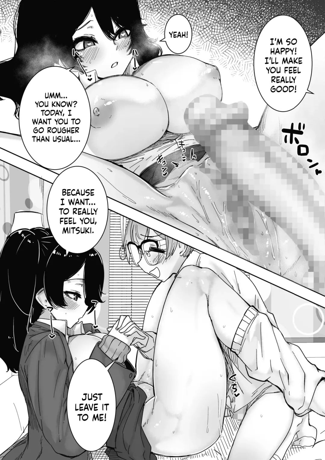 [Bakuya] OtaYasa Gyaru Yo Eien Ni...! | Forevermore With The Gyaru Kind To Otaku...! Fhentai - Page 19