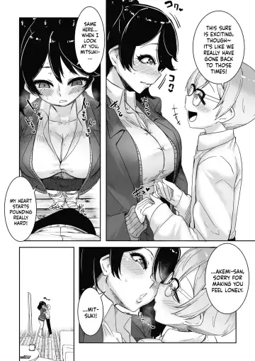 [Bakuya] OtaYasa Gyaru Yo Eien Ni...! | Forevermore With The Gyaru Kind To Otaku...! Fhentai - Page 6