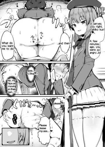 [Doskoinpo] omake manga Fhentai - Page 3