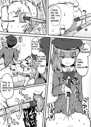 [Doskoinpo] omake manga Fhentai - Page 4
