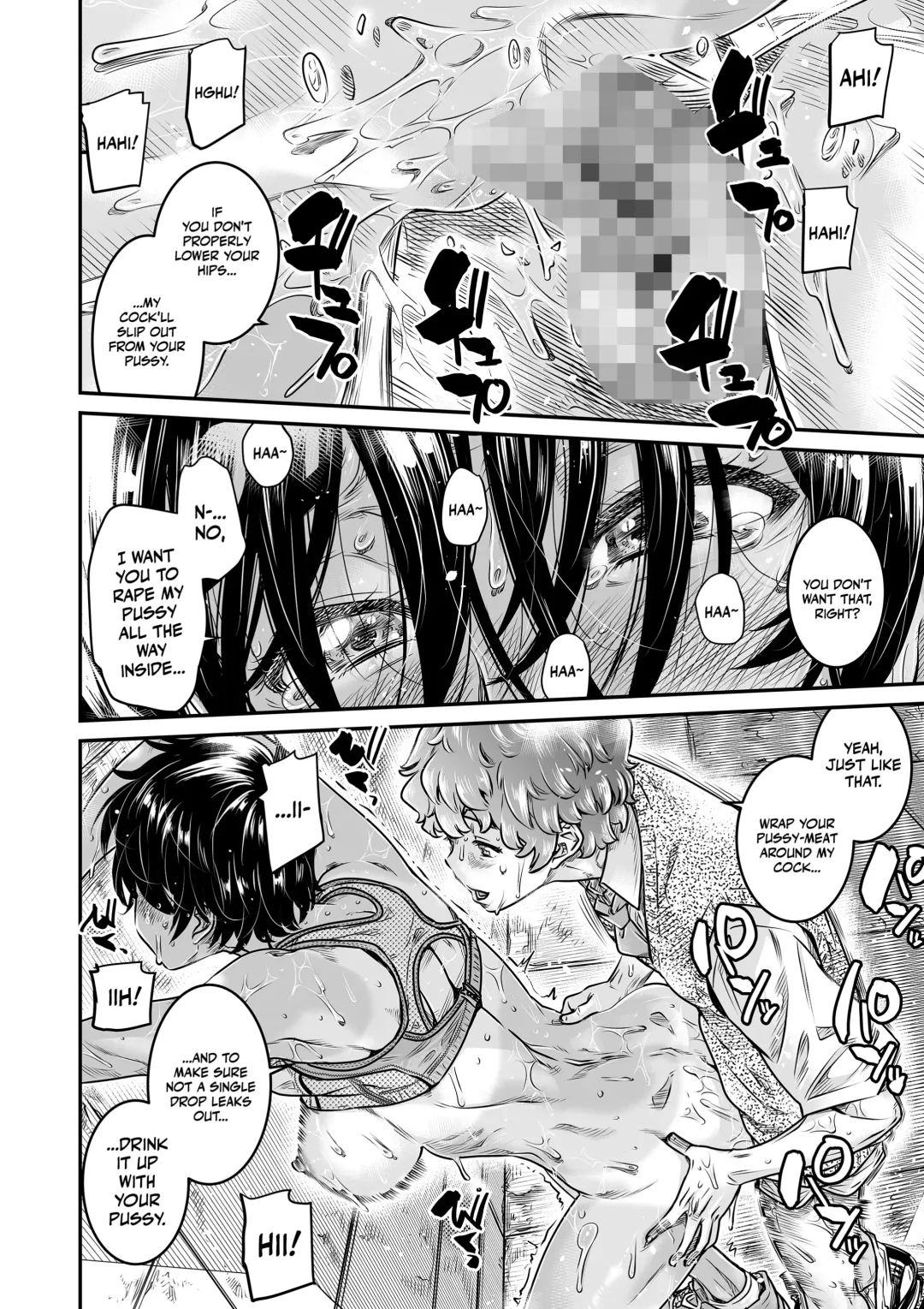 [Maruta] Shinchou 175cm no Rikujou Joshi | A 175cm-Tall Track-and-Field Girl Wants to Run with Her Male Kouhai's Semen Inside Her Fhentai - Page 28