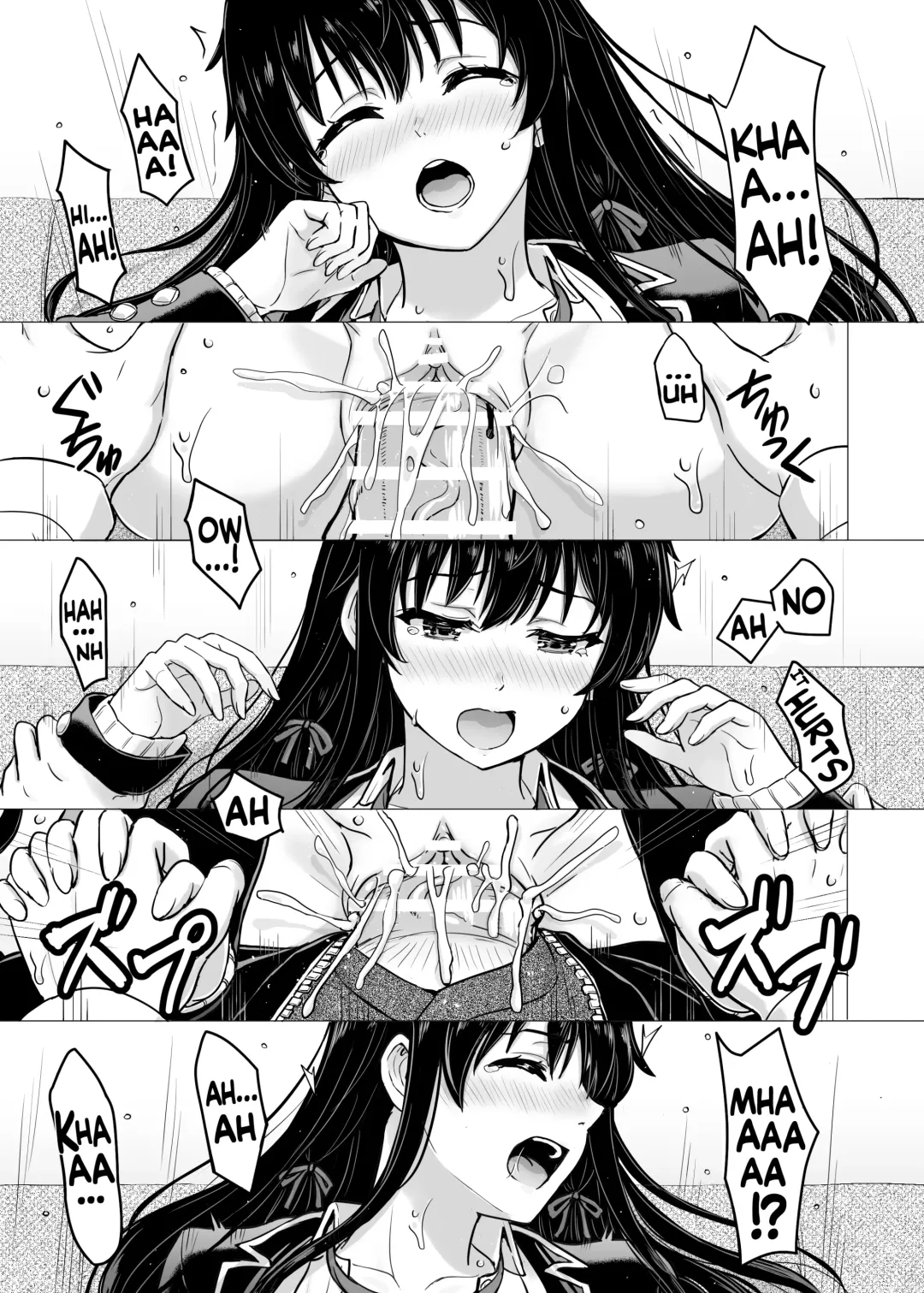 [Inanaki Shiki] Yukinon Manga Fhentai - Page 19