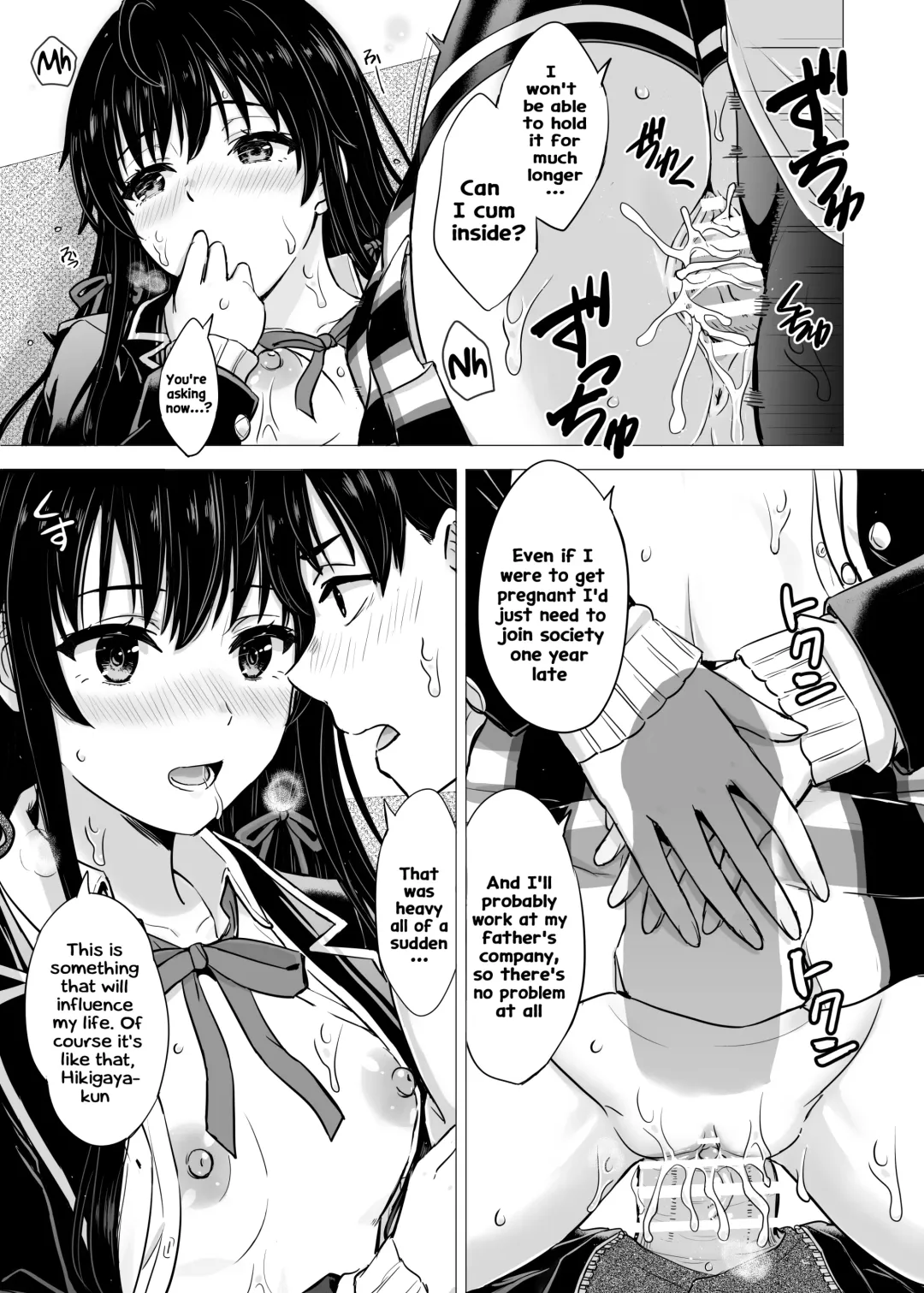 [Inanaki Shiki] Yukinon Manga Fhentai - Page 25