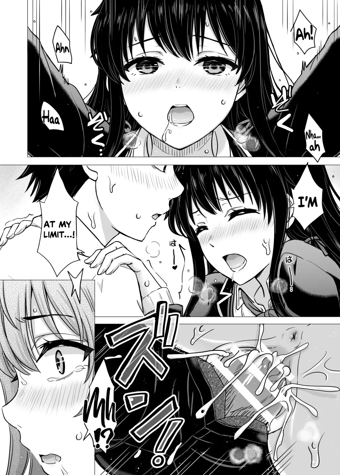 [Inanaki Shiki] Yukinon Manga Fhentai - Page 28