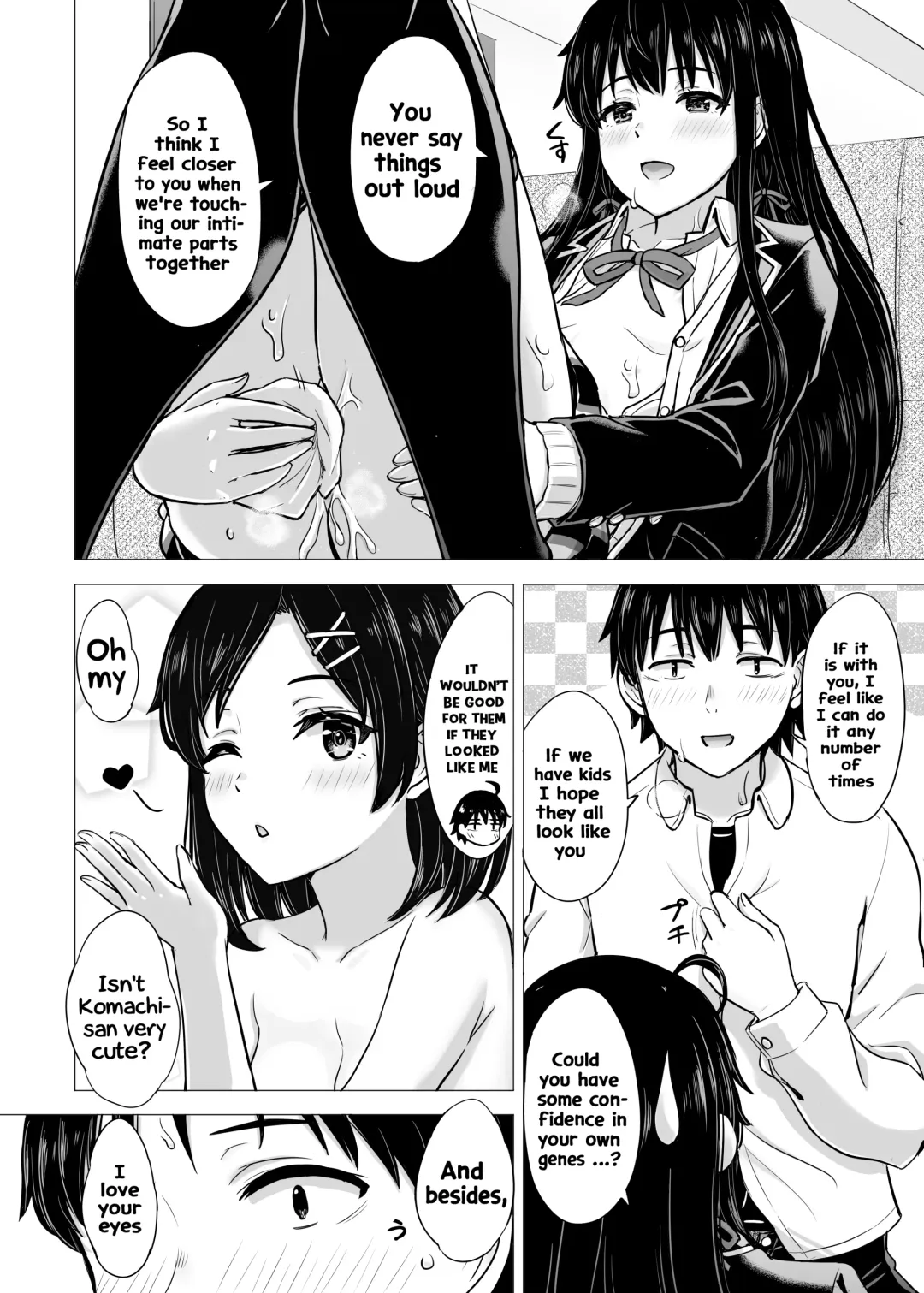 [Inanaki Shiki] Yukinon Manga Fhentai - Page 32