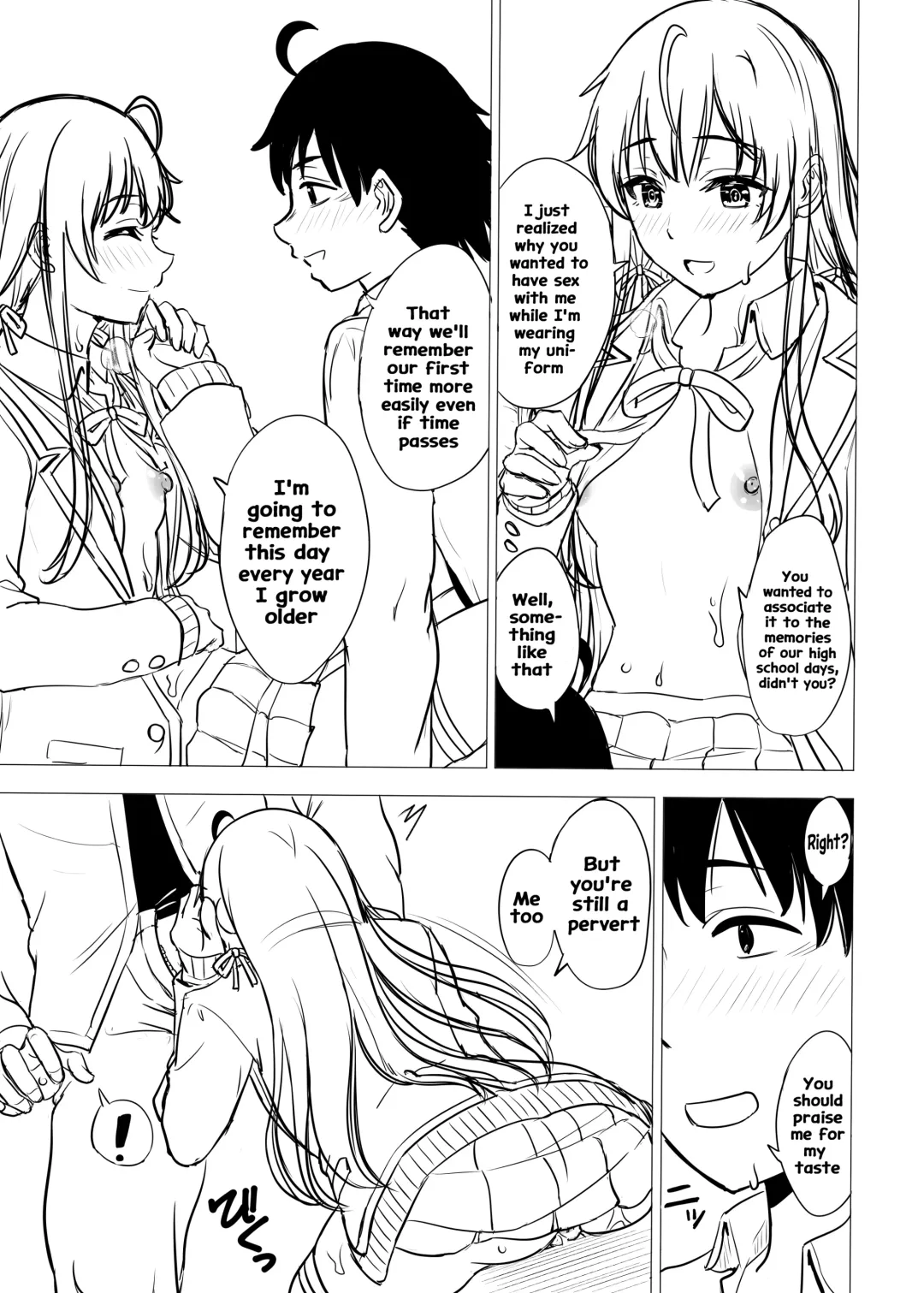 [Inanaki Shiki] Yukinon Manga Fhentai - Page 33
