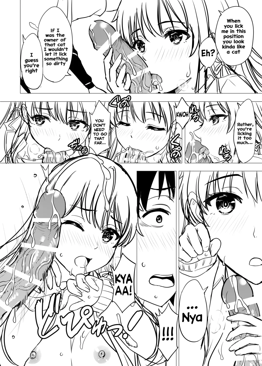 [Inanaki Shiki] Yukinon Manga Fhentai - Page 36