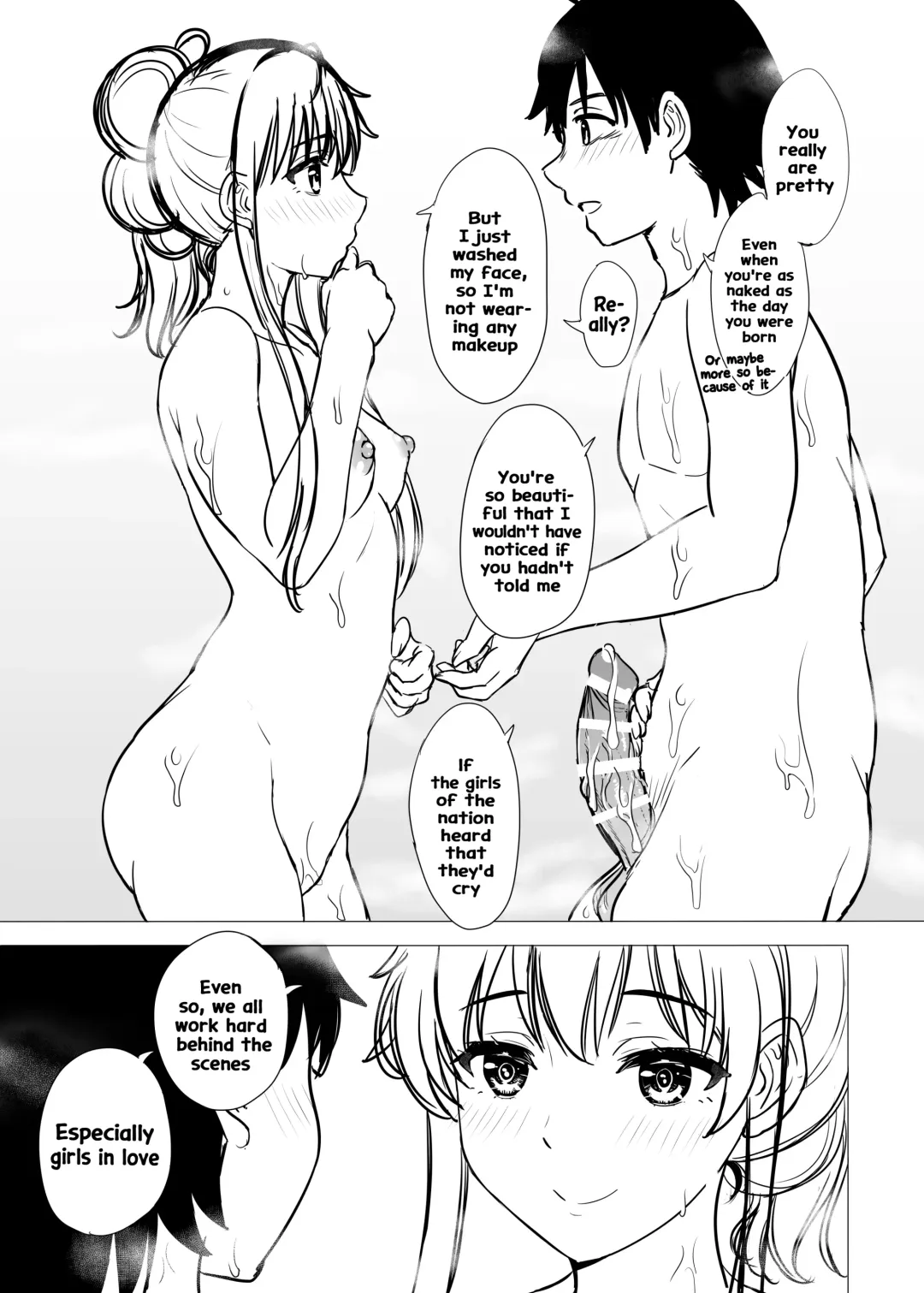 [Inanaki Shiki] Yukinon Manga Fhentai - Page 39
