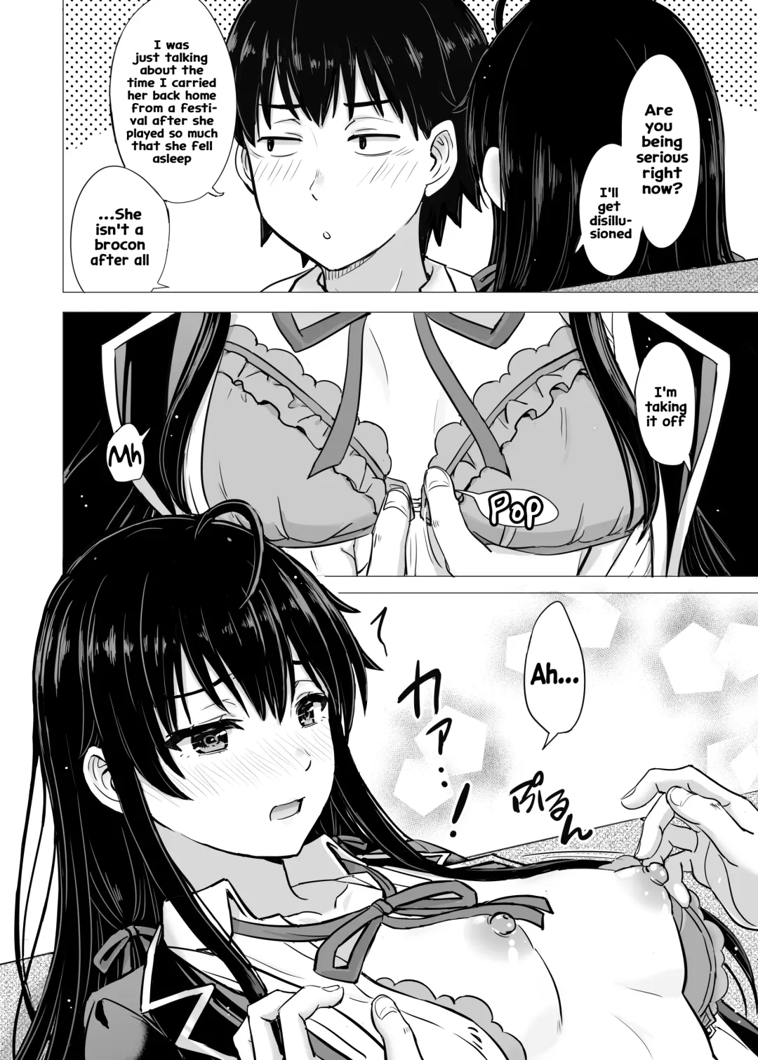 [Inanaki Shiki] Yukinon Manga Fhentai - Page 6