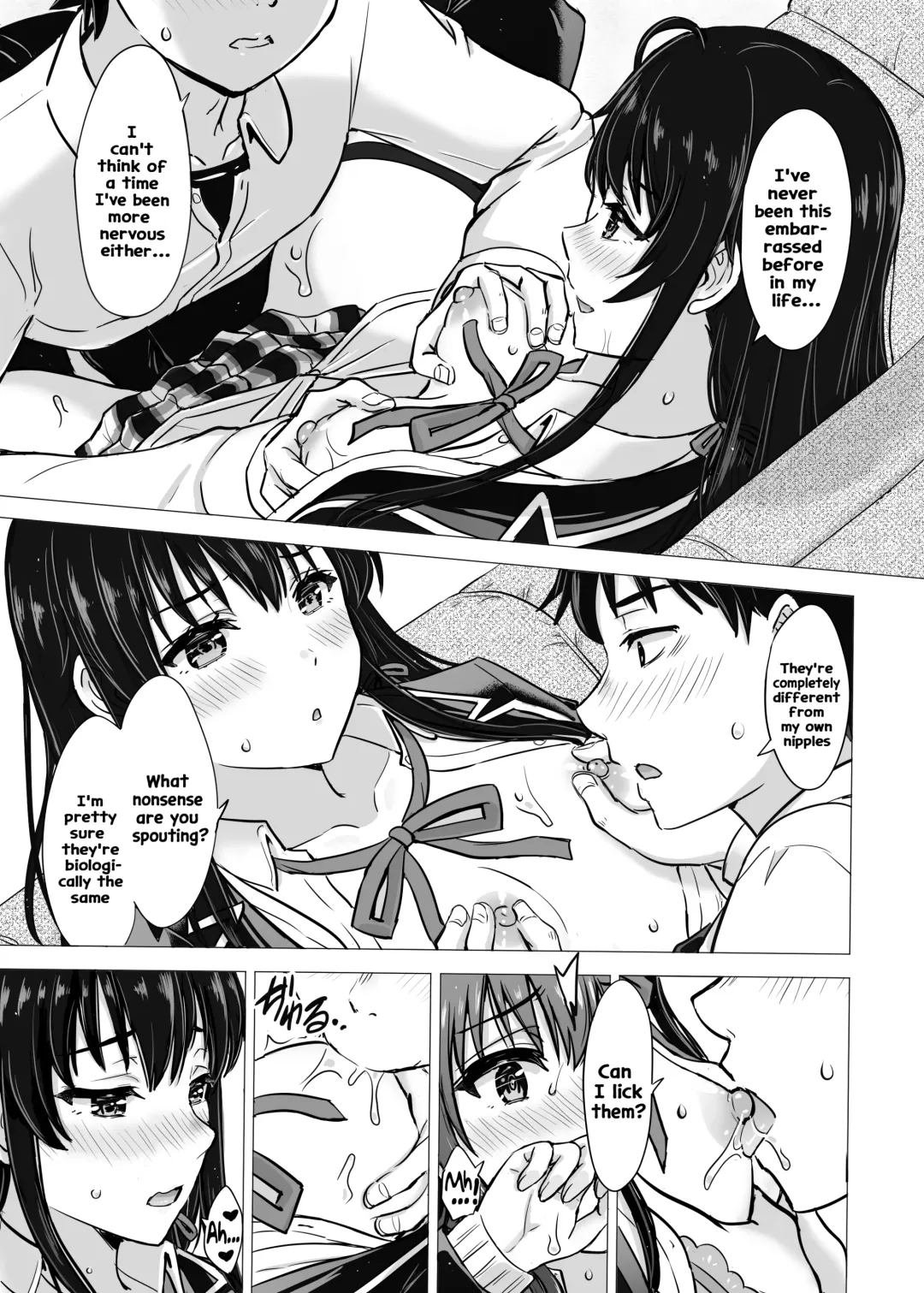 [Inanaki Shiki] Yukinon Manga Fhentai - Page 7