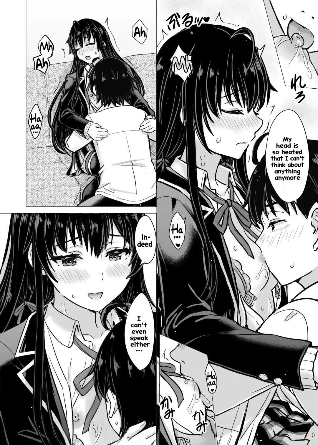 [Inanaki Shiki] Yukinon Manga Fhentai - Page 8