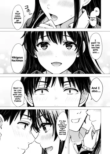 [Inanaki Shiki] Yukinon Manga Fhentai - Page 15