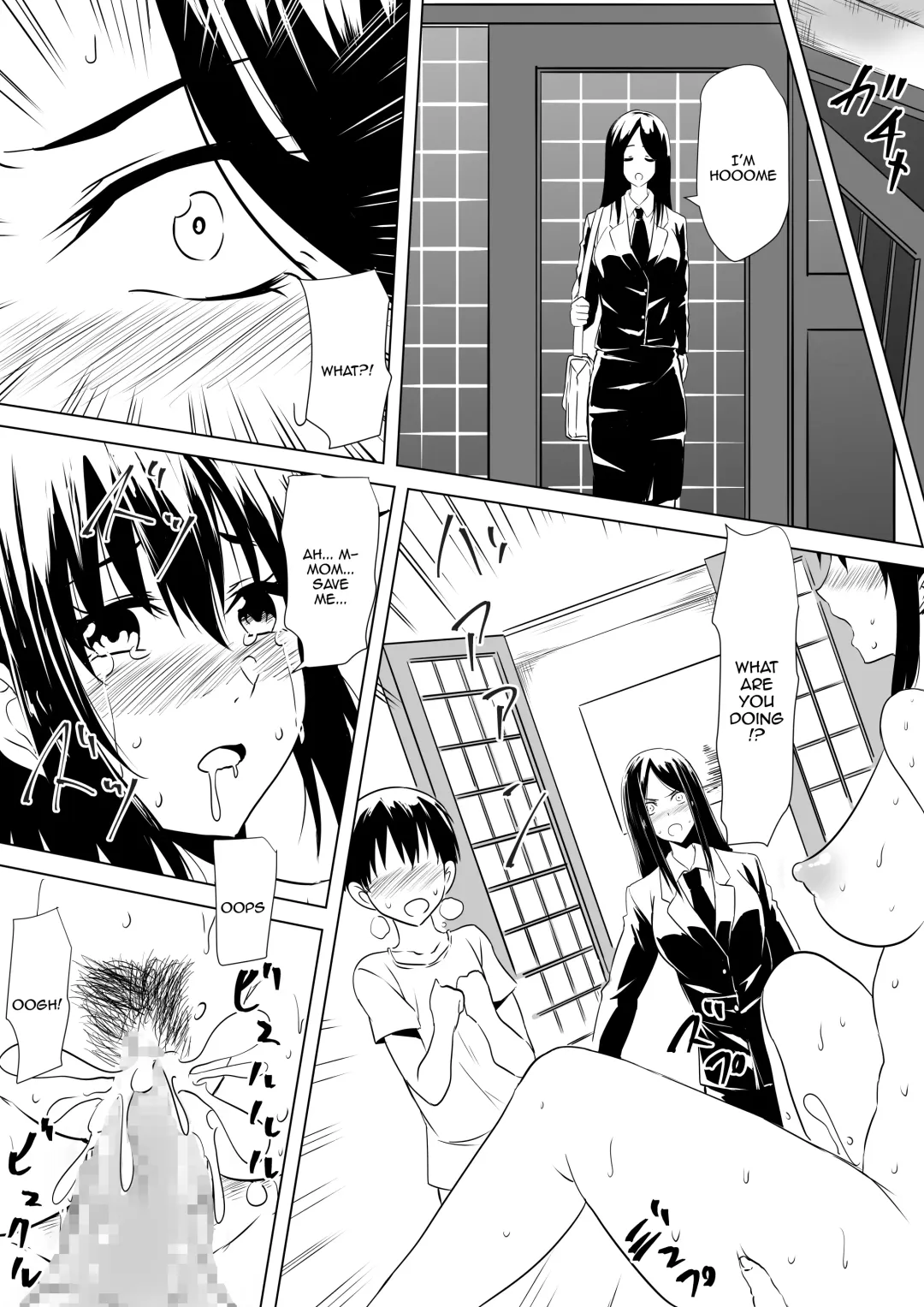 Budoukei Oyako o Saimin de Okasu | Raping A Martial Artist Girl Using Hypnosis Fhentai - Page 16