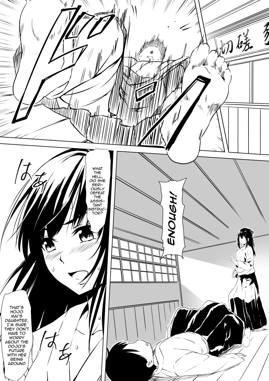 Budoukei Oyako o Saimin de Okasu | Raping A Martial Artist Girl Using Hypnosis Fhentai - Page 4