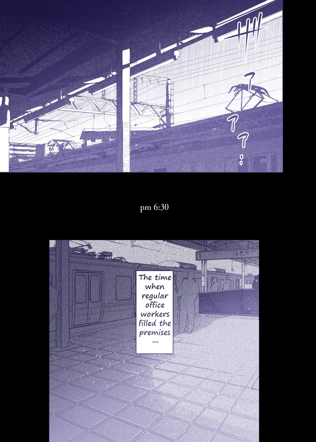 [7zu7] Mecha Eroi kedo Sasoi ni Nottara Hametsushisou na Ko | The Kind of Girl Who is Extremely Erotic But Would be a Disaster if You Asked Her Out (decensored) Fhentai - Page 24