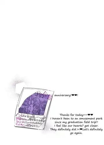 [7zu7] Mecha Eroi kedo Sasoi ni Nottara Hametsushisou na Ko | The Kind of Girl Who is Extremely Erotic But Would be a Disaster if You Asked Her Out (decensored) Fhentai - Page 14