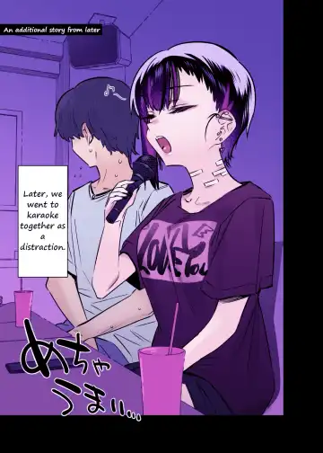 [7zu7] Mecha Eroi kedo Sasoi ni Nottara Hametsushisou na Ko | The Kind of Girl Who is Extremely Erotic But Would be a Disaster if You Asked Her Out (decensored) Fhentai - Page 44