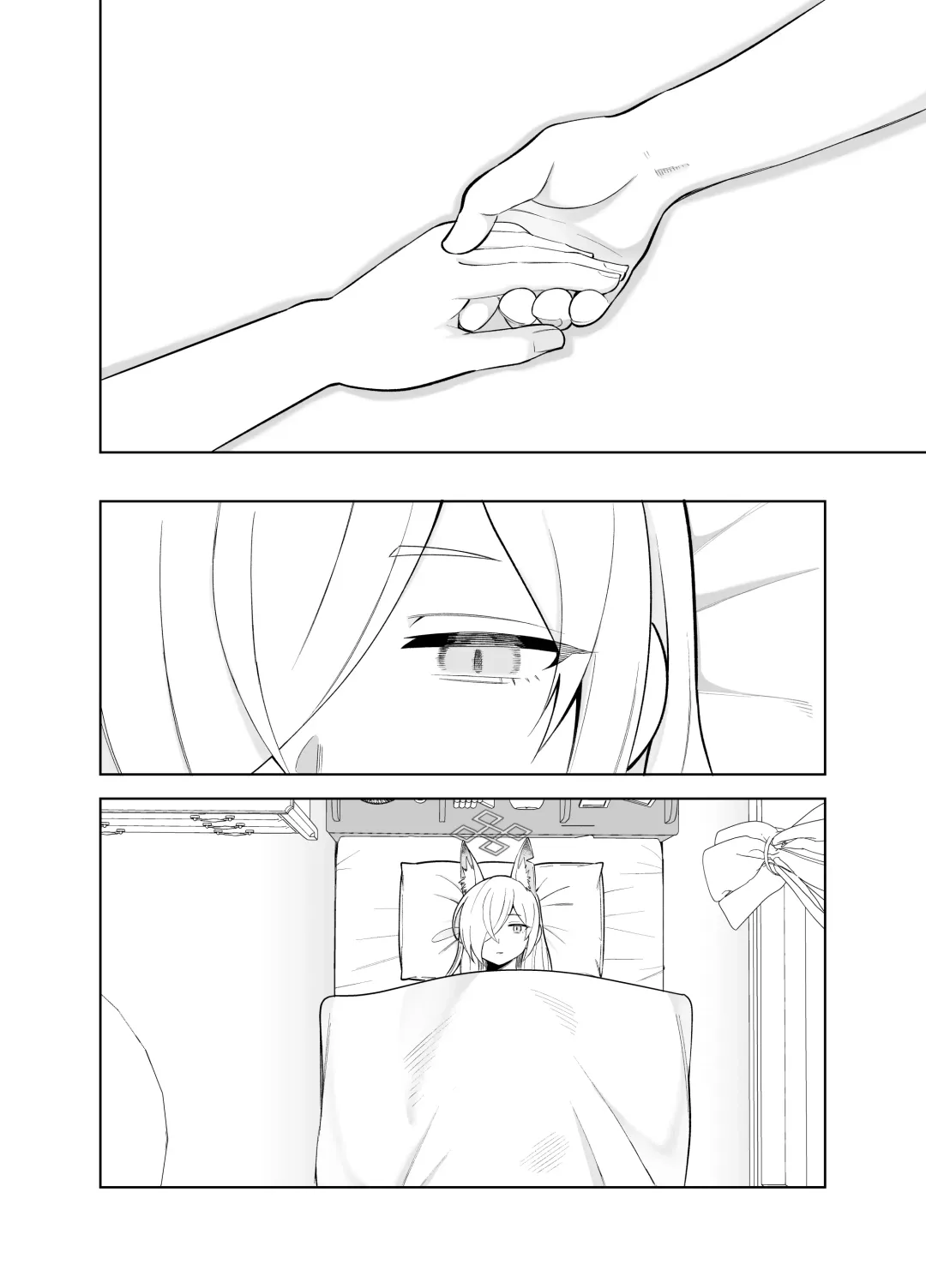 [Panyakawa] Kanna no Rakujitsu 2 Fhentai - Page 19