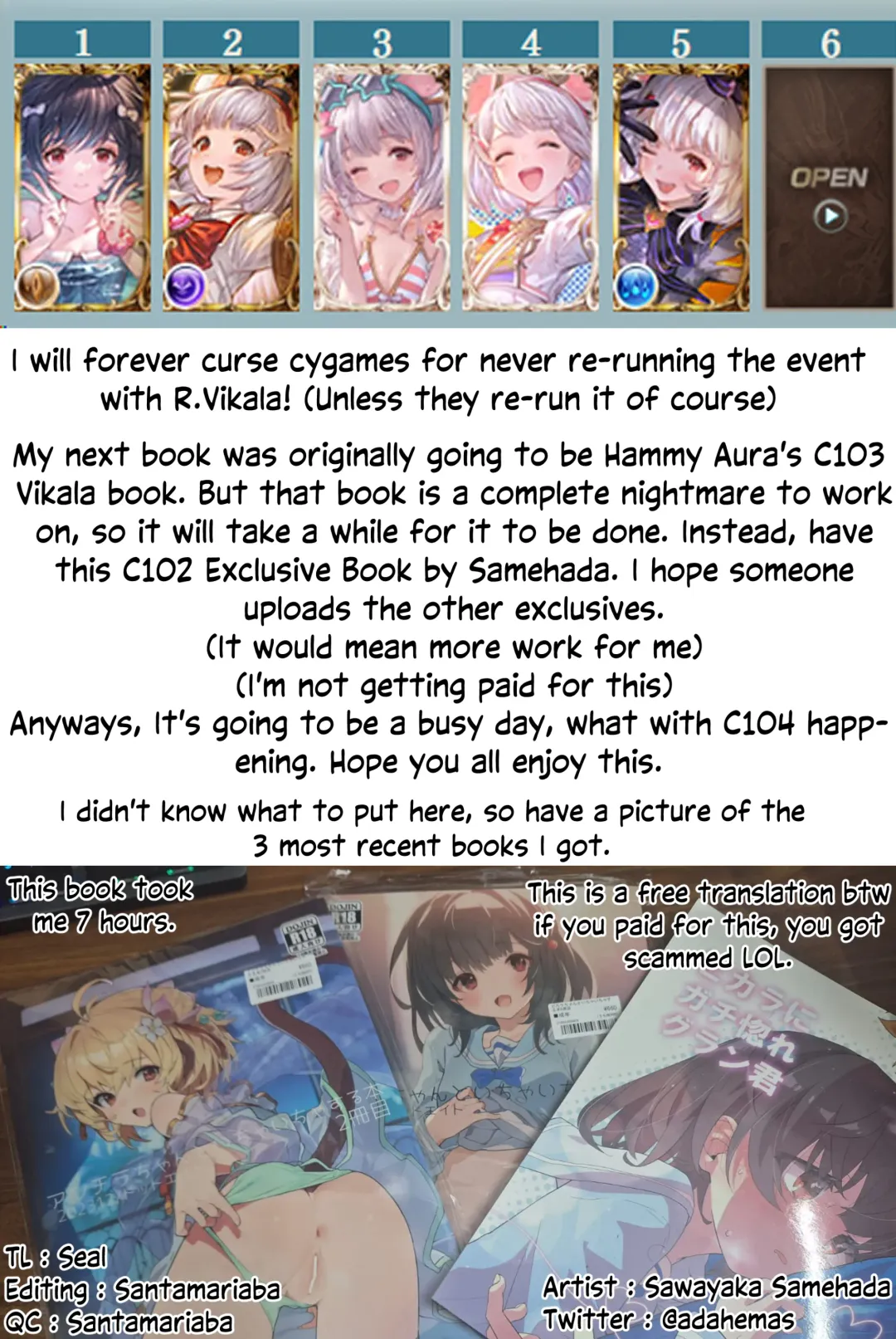 [Sawayaka Samehada] C102 Kaijou Gentei Hon Fhentai - Page 13