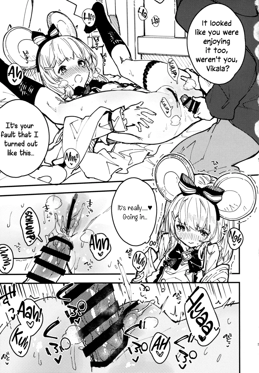 [Sawayaka Samehada] C102 Kaijou Gentei Hon Fhentai - Page 4