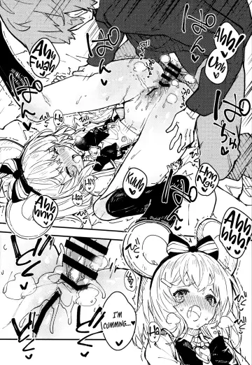 [Sawayaka Samehada] C102 Kaijou Gentei Hon Fhentai - Page 5