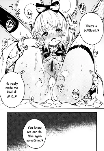 [Sawayaka Samehada] C102 Kaijou Gentei Hon Fhentai - Page 6