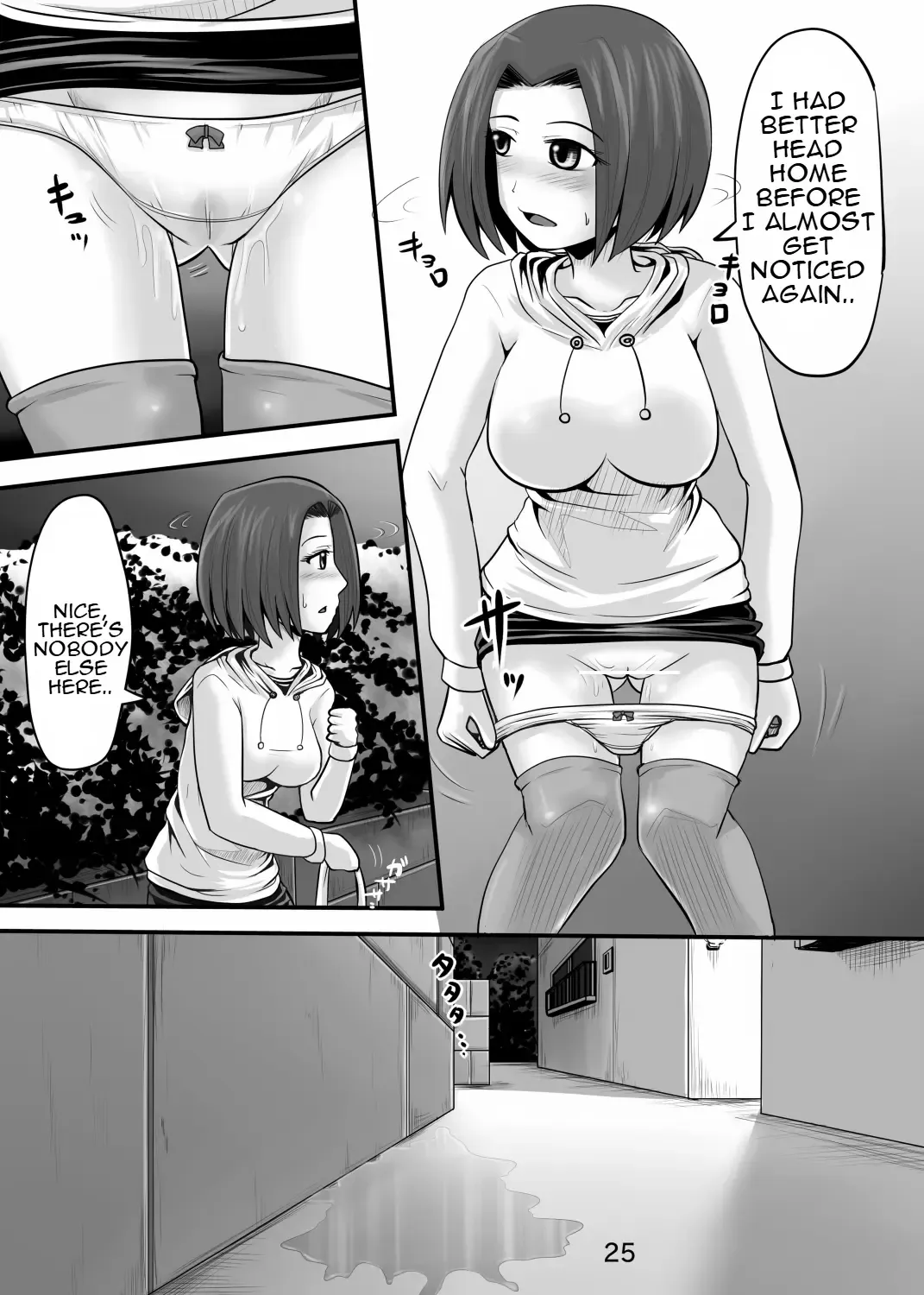 [Homare] Suzu no Shitatari 9 Fhentai - Page 24