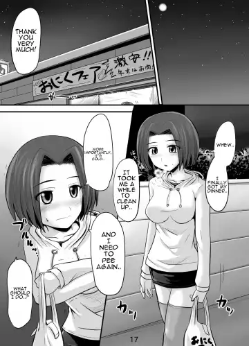 [Homare] Suzu no Shitatari 9 Fhentai - Page 16