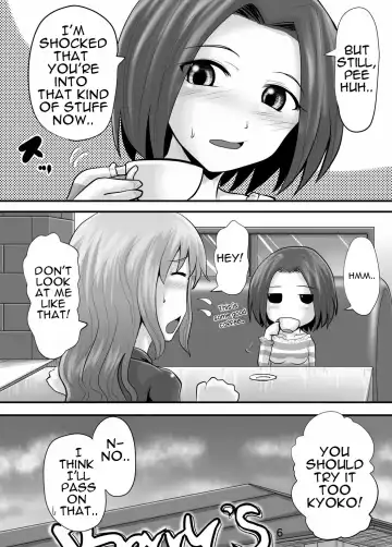 [Homare] Suzu no Shitatari 9 Fhentai - Page 5