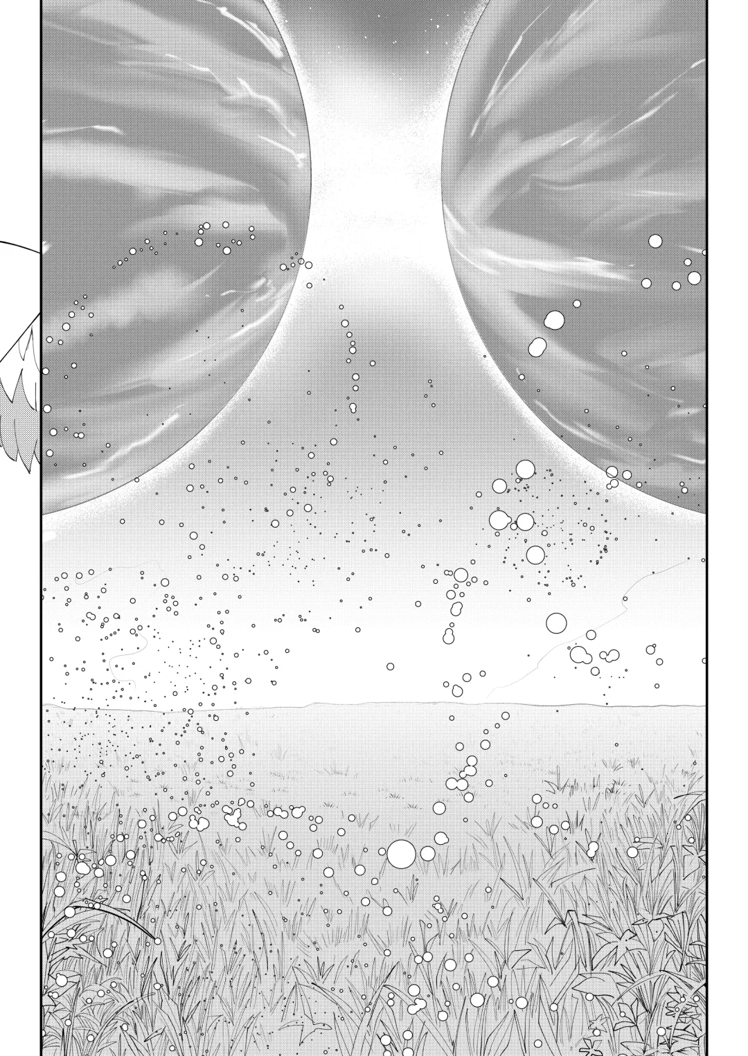 [Aohonoo] Saigo no Kokuhaku - The Last Love Confession Fhentai - Page 43