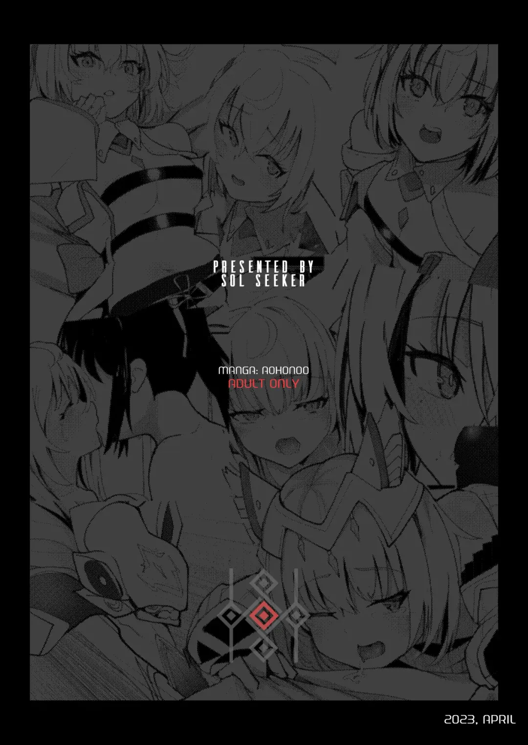 [Aohonoo] Saigo no Kokuhaku - The Last Love Confession Fhentai - Page 45