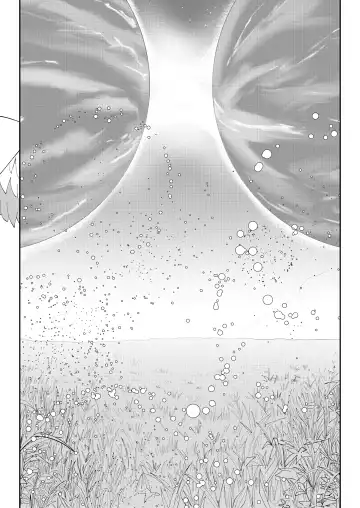 [Aohonoo] Saigo no Kokuhaku - The Last Love Confession Fhentai - Page 43