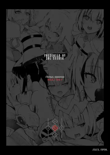 [Aohonoo] Saigo no Kokuhaku - The Last Love Confession Fhentai - Page 45