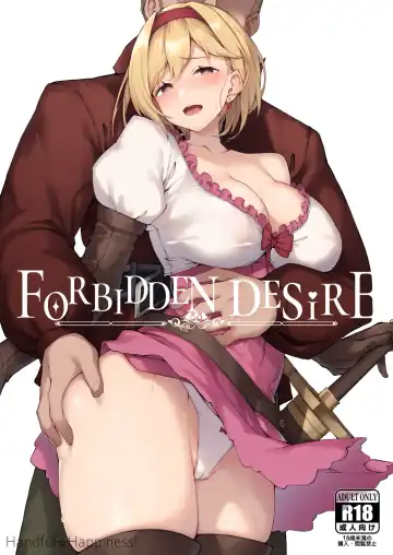 Read [Nanahara Fuyuki] Forbidden Desire - Fhentai