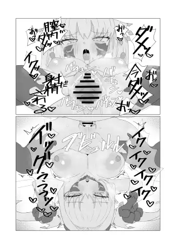 [Kunabishi] Youhi Tokken Fhentai - Page 36