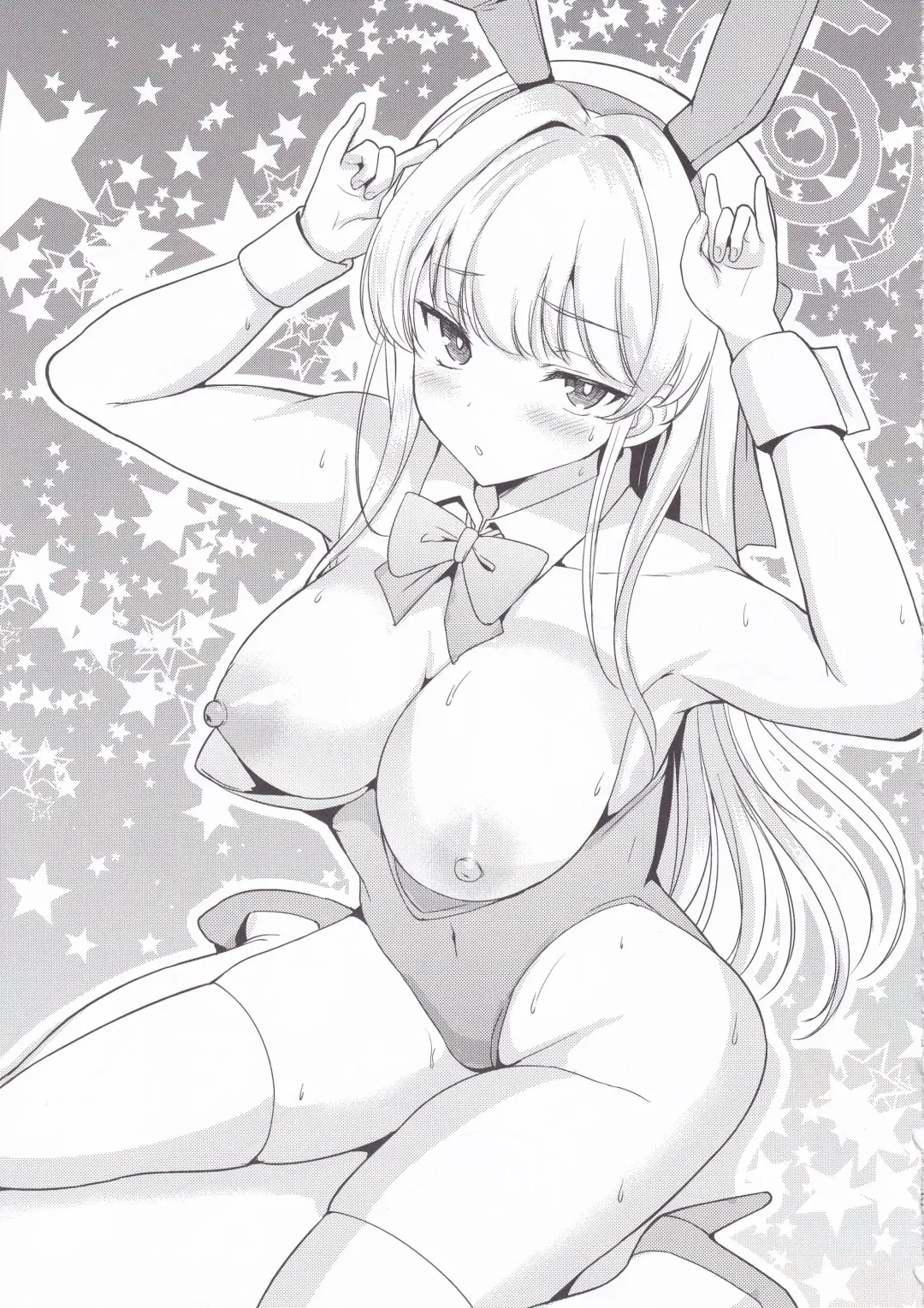 [Hamo] Dokidoki Toki Auction Fhentai - Page 22