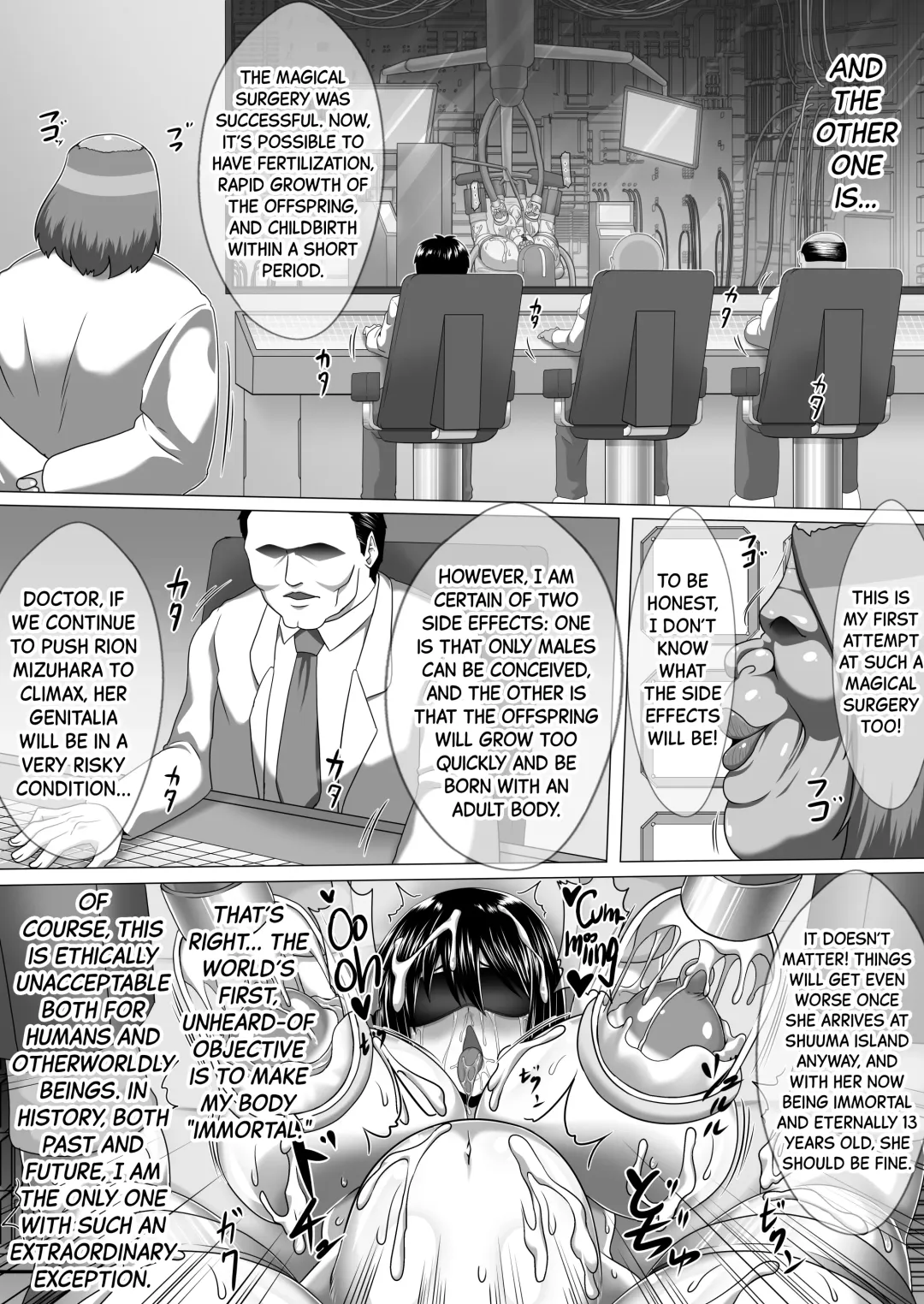 [Pepo] Watashi no Omanko ha Mina no Mono | My Pussy Belongs to Everyone Fhentai - Page 19