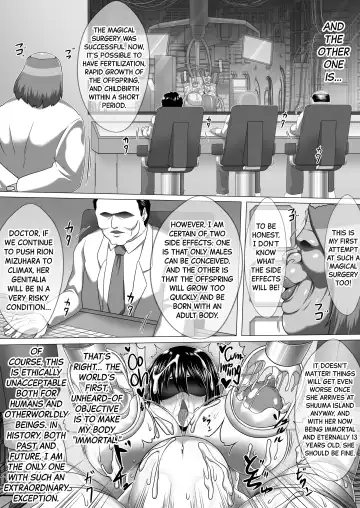 [Pepo] Watashi no Omanko ha Mina no Mono | My Pussy Belongs to Everyone Fhentai - Page 19