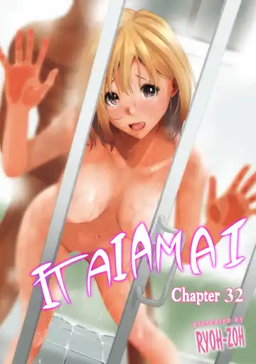 Read [Ryoh-zoh] Itaiamai Ch. 32 - Fhentai