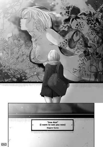 [Ryoh-zoh] Itaiamai Ch. 32 Fhentai - Page 33