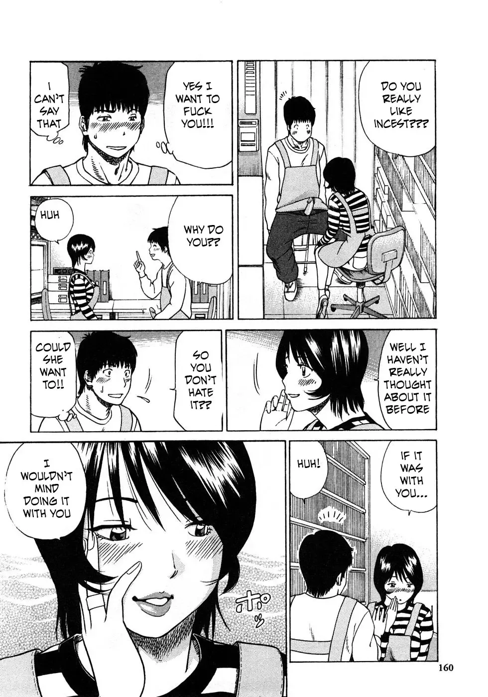 [Kuroki Hidehiko] Live Action Fhentai - Page 6