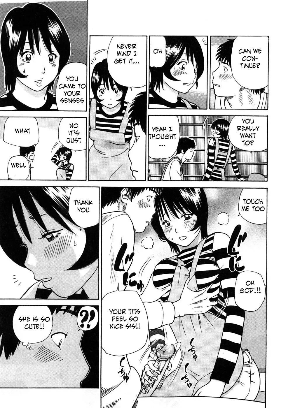 [Kuroki Hidehiko] Live Action Fhentai - Page 9