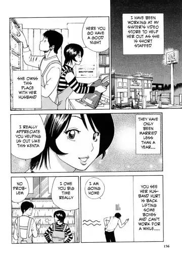 [Kuroki Hidehiko] Live Action Fhentai - Page 2