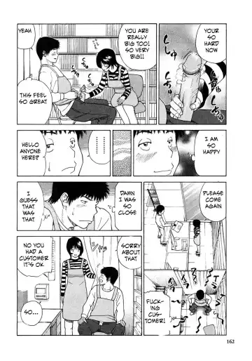 [Kuroki Hidehiko] Live Action Fhentai - Page 8