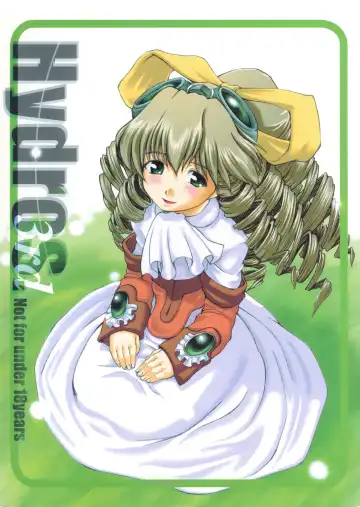 Read [Miyagoe Yoshitsuki] Hydros 3rd - Fhentai