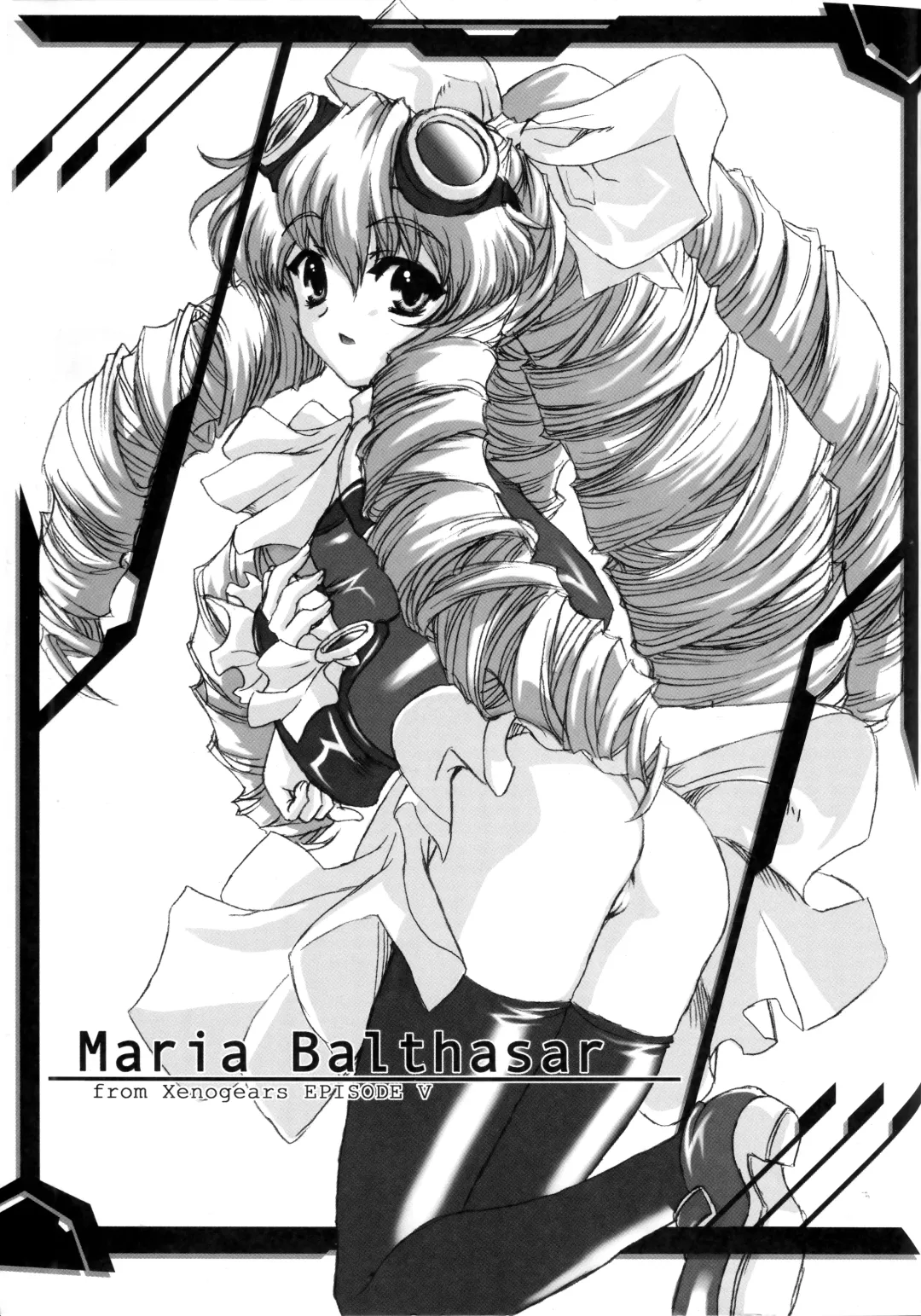 [Miyagoe Yoshitsuki] Hydros 5th Fhentai - Page 24