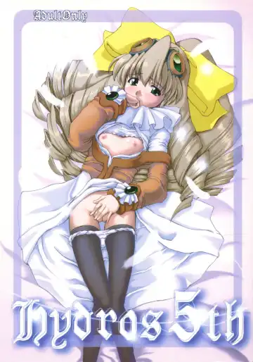 Read [Miyagoe Yoshitsuki] Hydros 5th - Fhentai