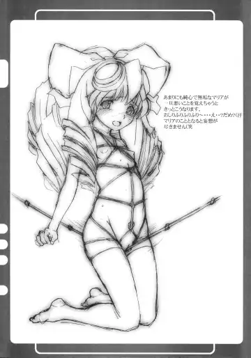 [Miyagoe Yoshitsuki] Hydros 6th Fhentai - Page 24