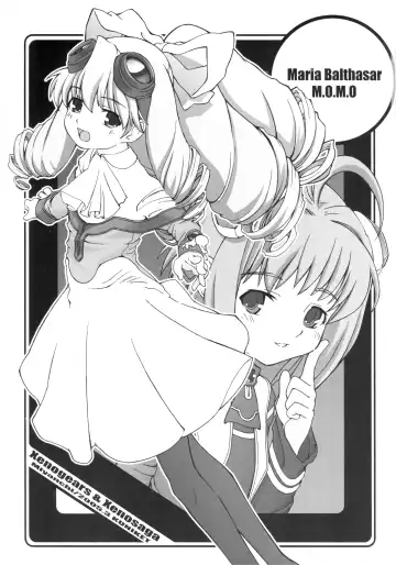 [Miyagoe Yoshitsuki] Double X Fhentai - Page 2